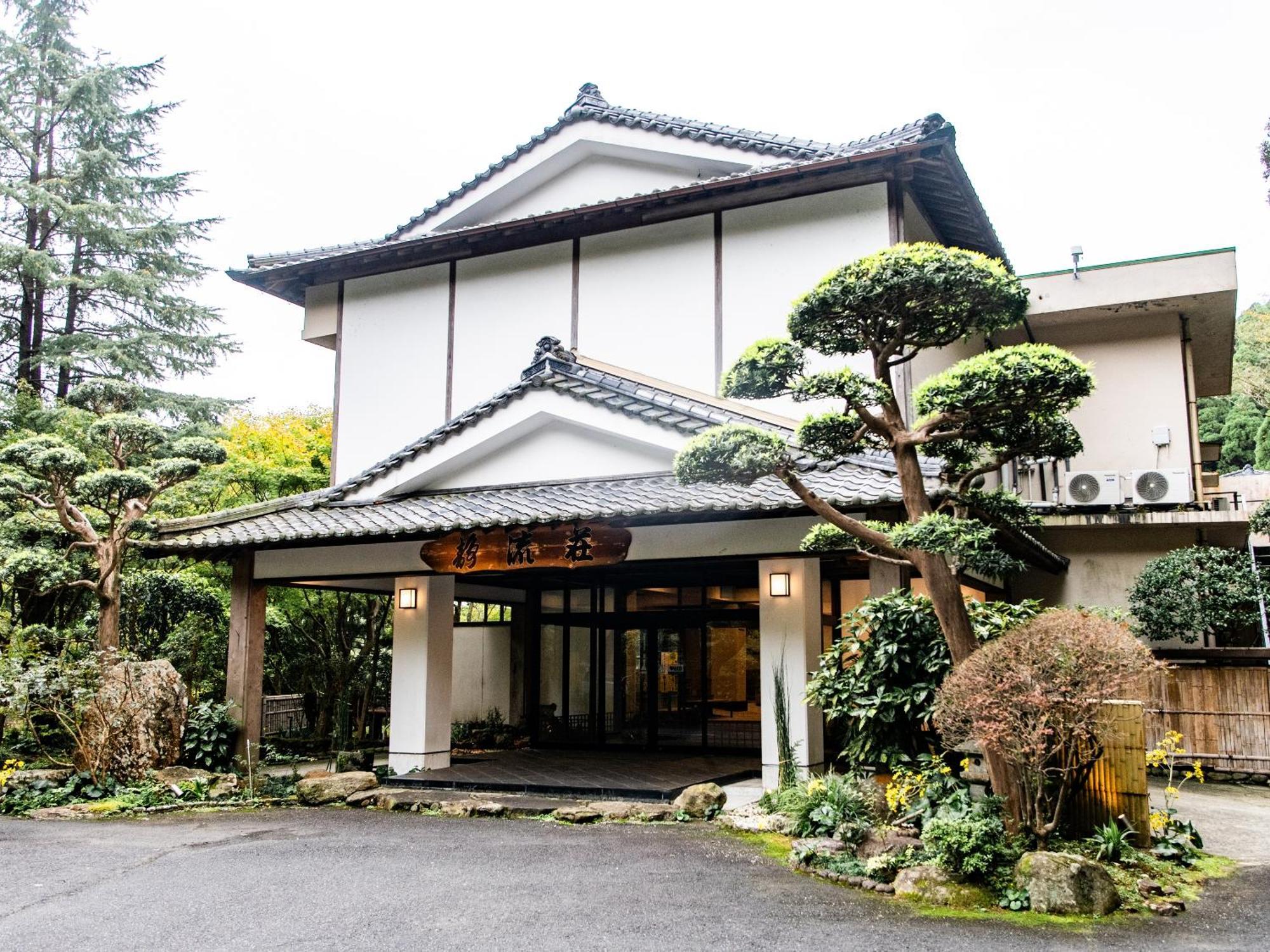 Готель Kirishima Momijidani Seiryuso Екстер'єр фото